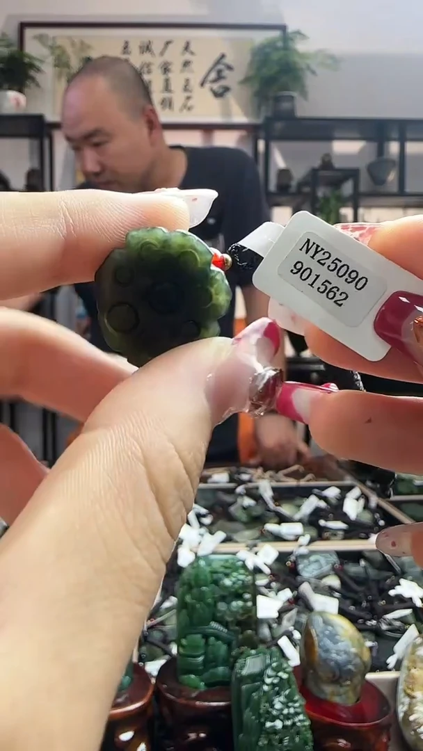 颈饰未镶嵌和田玉1562