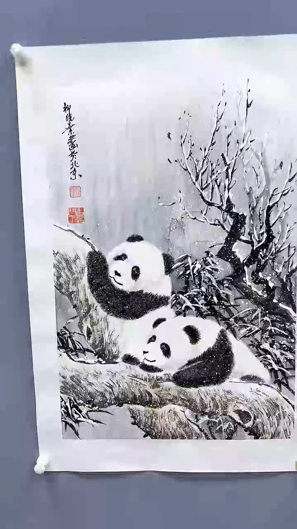 【闪购商品】绘画柳晓叶绘画2.7平尺熊猫