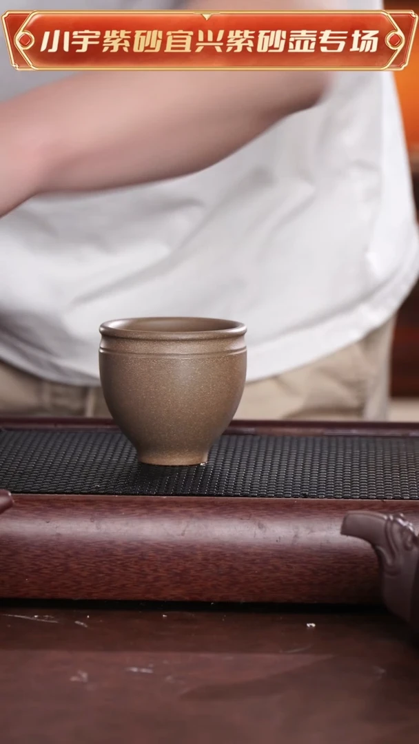 茶杯紫砂蟹壳青双线收底主人杯@@ZR01126