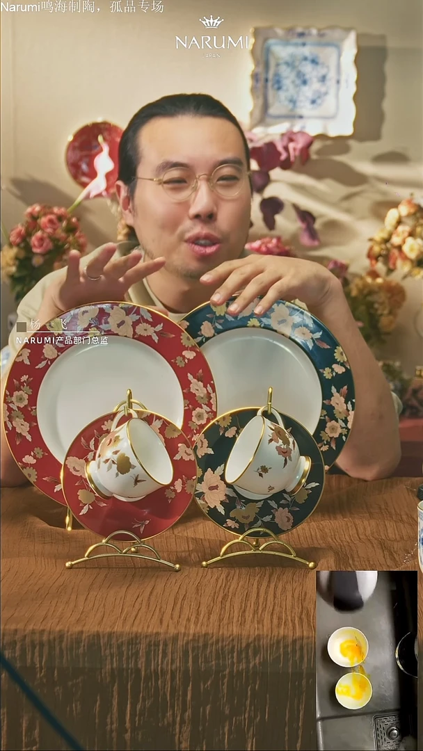 36%以上骨粉骨瓷定制链接