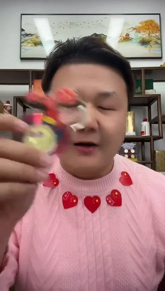 【闪购商品】国评评级-京剧币旦角单枚不挑
