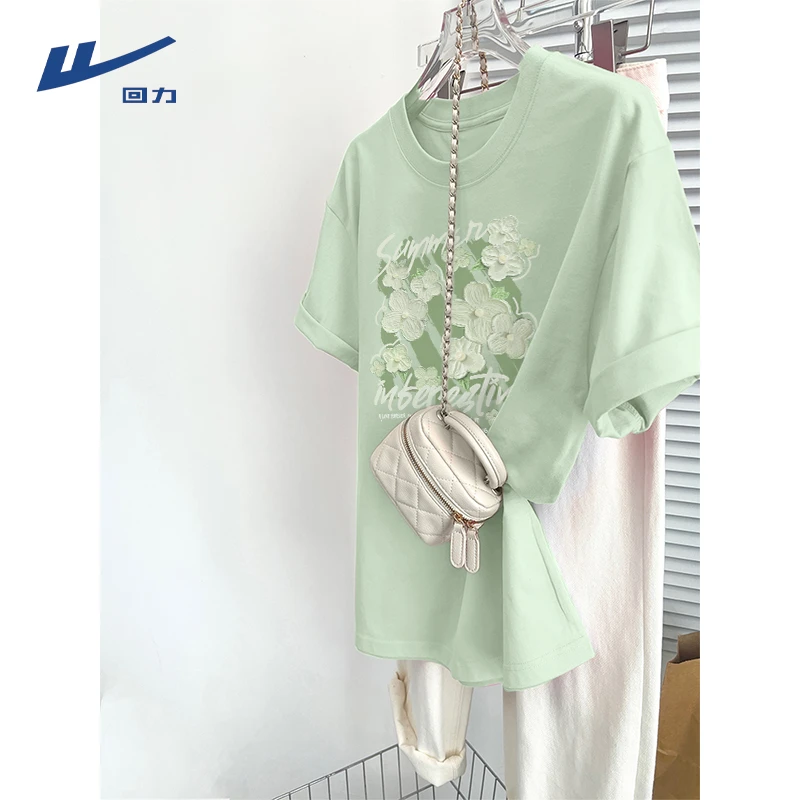 回力水绿纯棉短袖t恤女夏2026新款爆款宽松大码美式半袖上衣女