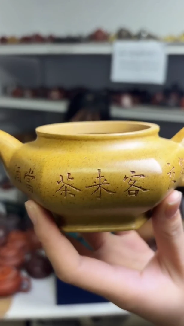 宜兴原矿紫砂壶宜兴原矿紫砂壶微瑕