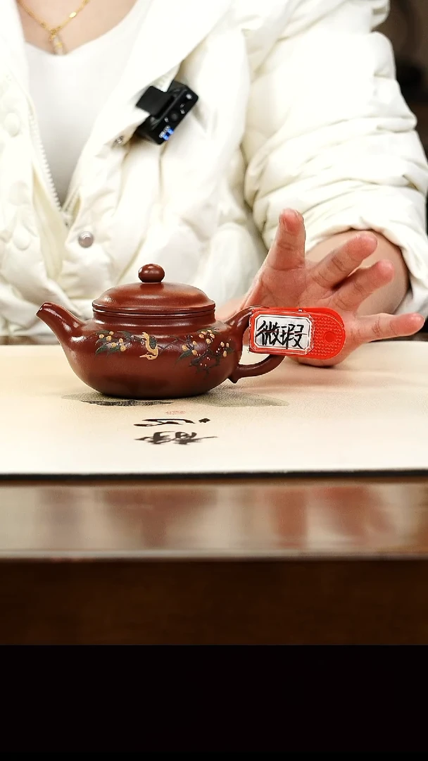 茶壶紫砂宜兴正品原矿紫砂壶孤品微瑕