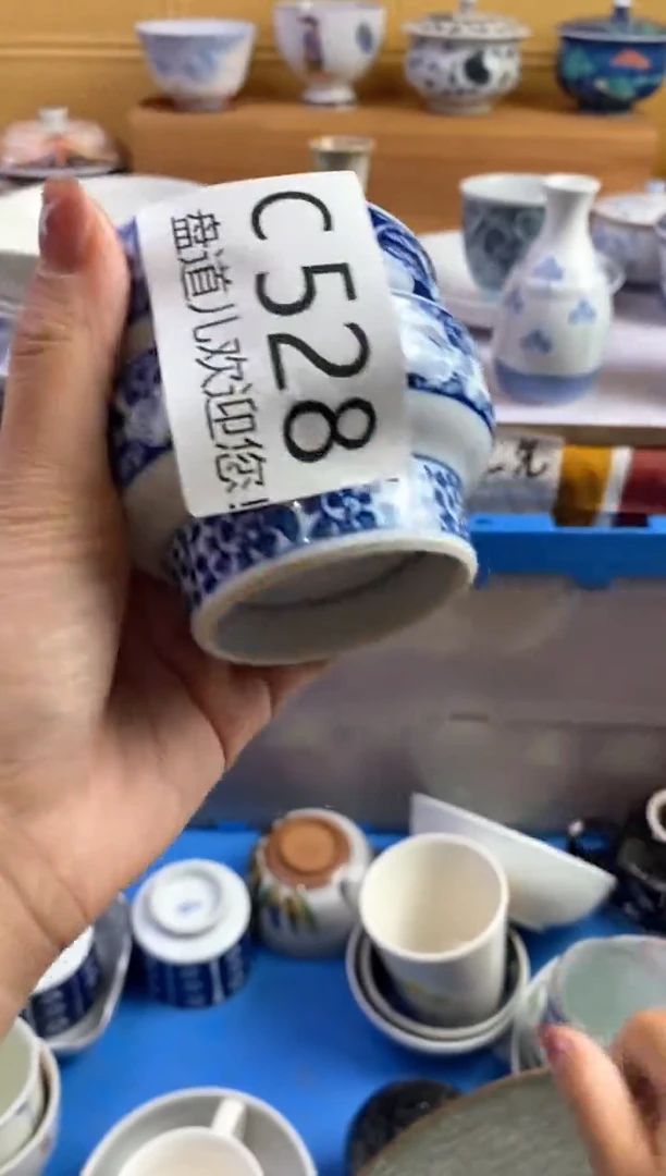 手工艺品琉璃若***辰528请谨慎参拍.不退不换.