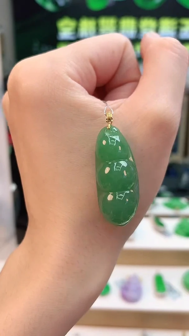 【闪购商品】翡翠颈饰18K金镶嵌赠礼盒证书 敏