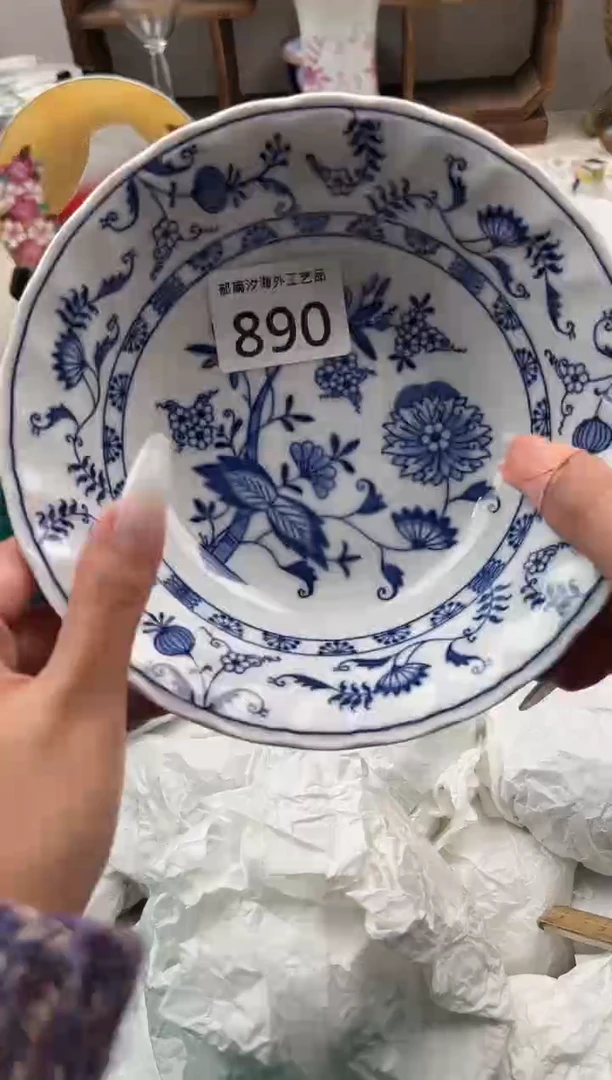 锦****?G          890