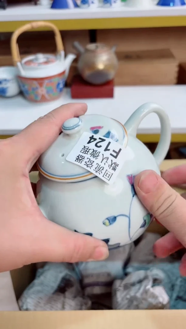格**巫124回流茶壶回流茶壶