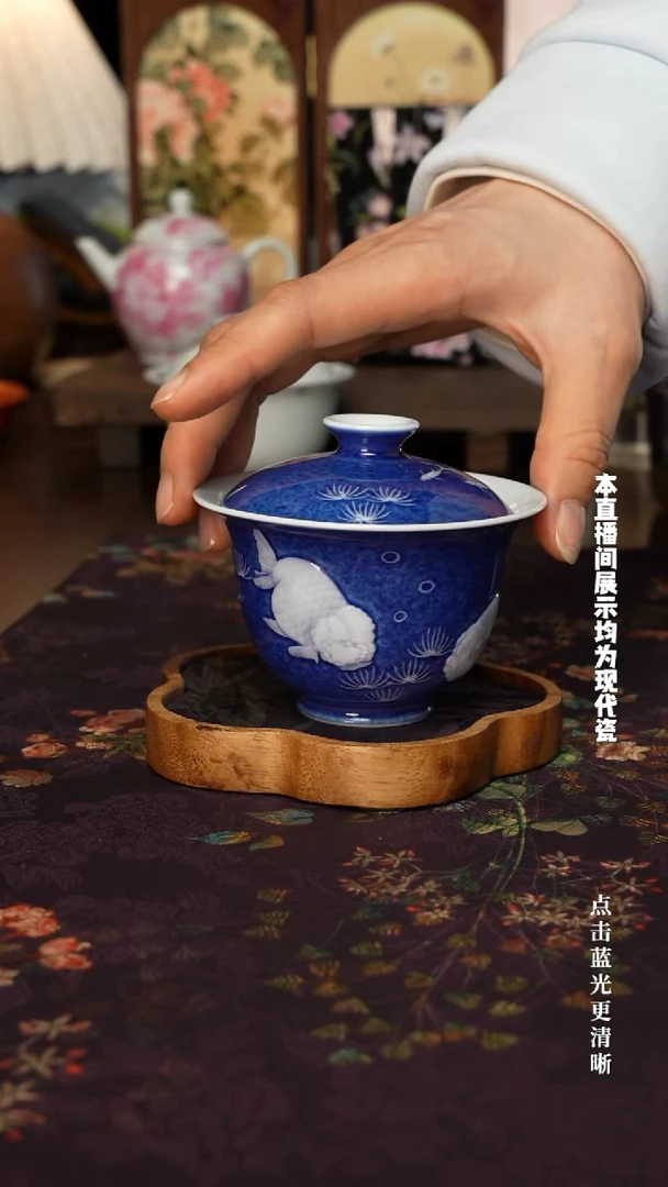 袁方华撒蓝堆白盖碗