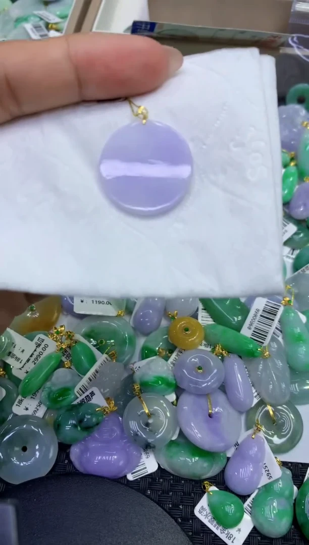 颈饰18K金镶嵌翡翠天然缅甸A货翡翠
