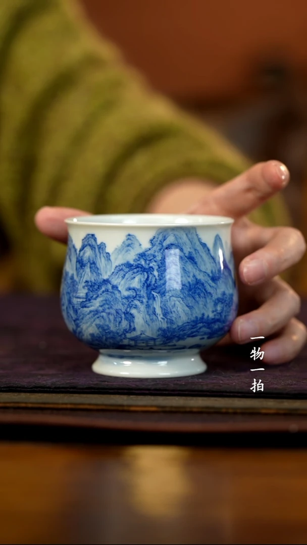 R*青花细工山水炉式杯