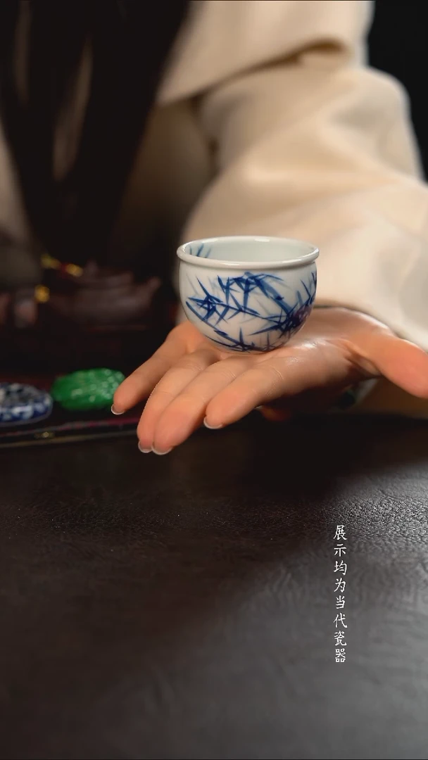 品遗HL清风竹小缸杯 随机