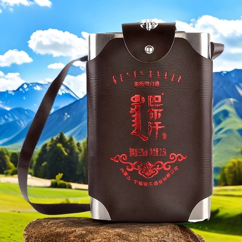 巴尔汗狼头53度（304食品级扁钢）纯粮食酿造清香型白酒53%Vol2.5L