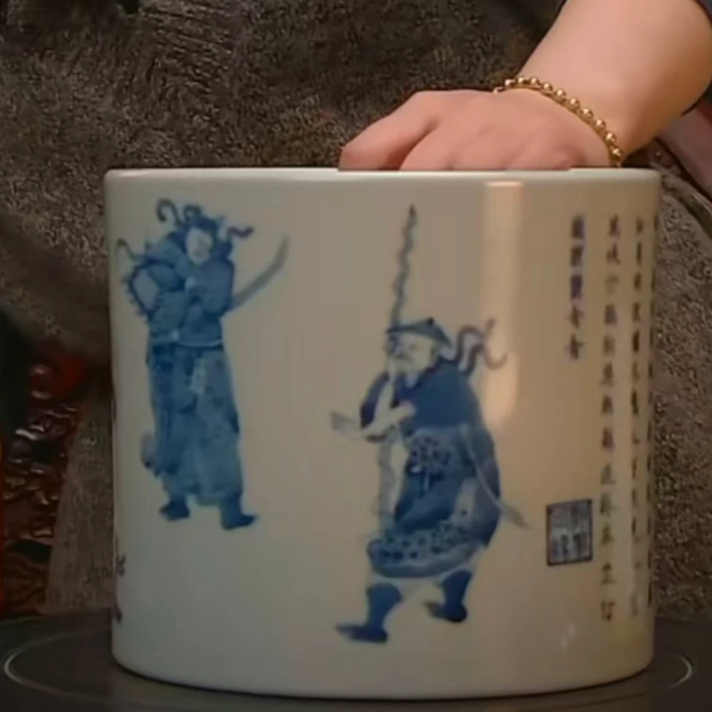 清   青花人物笔筒