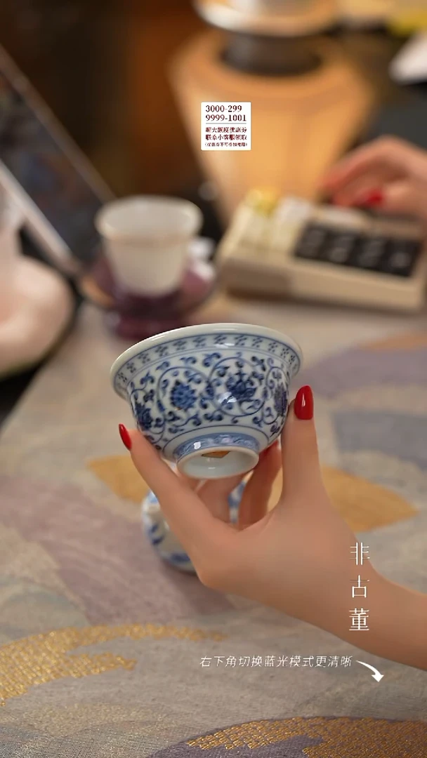 小瓷江江严选好物