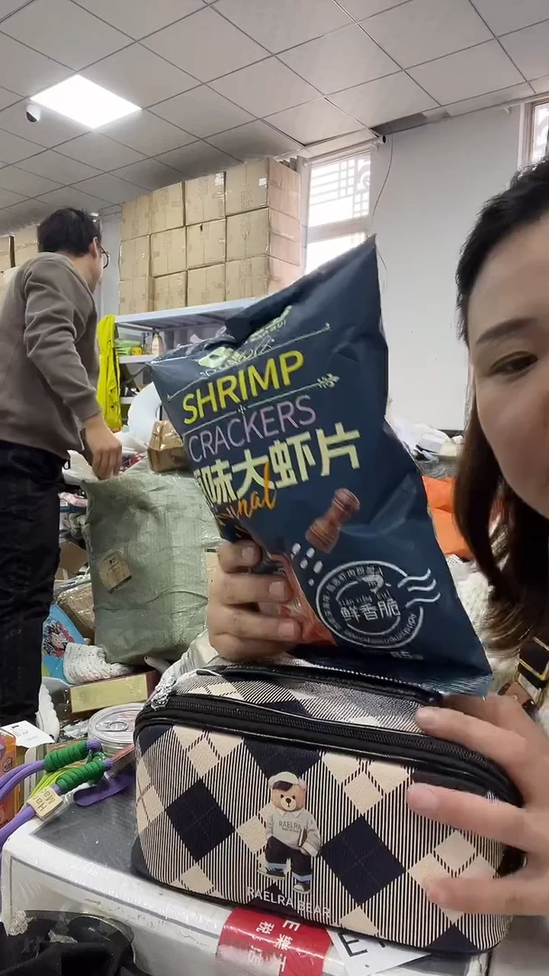织物琪琪女包1号店超好看商品图片下单