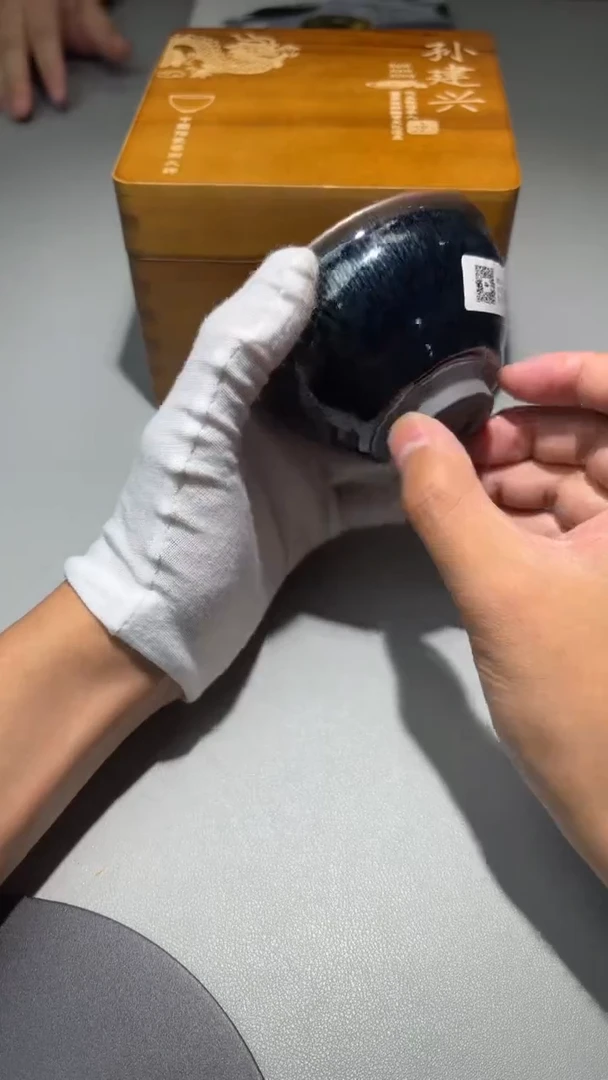 茶盏孙建兴茶盏19