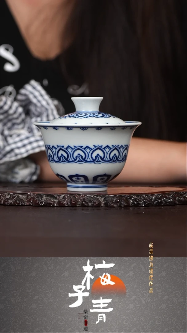 壶华哥茶器严选好瓷