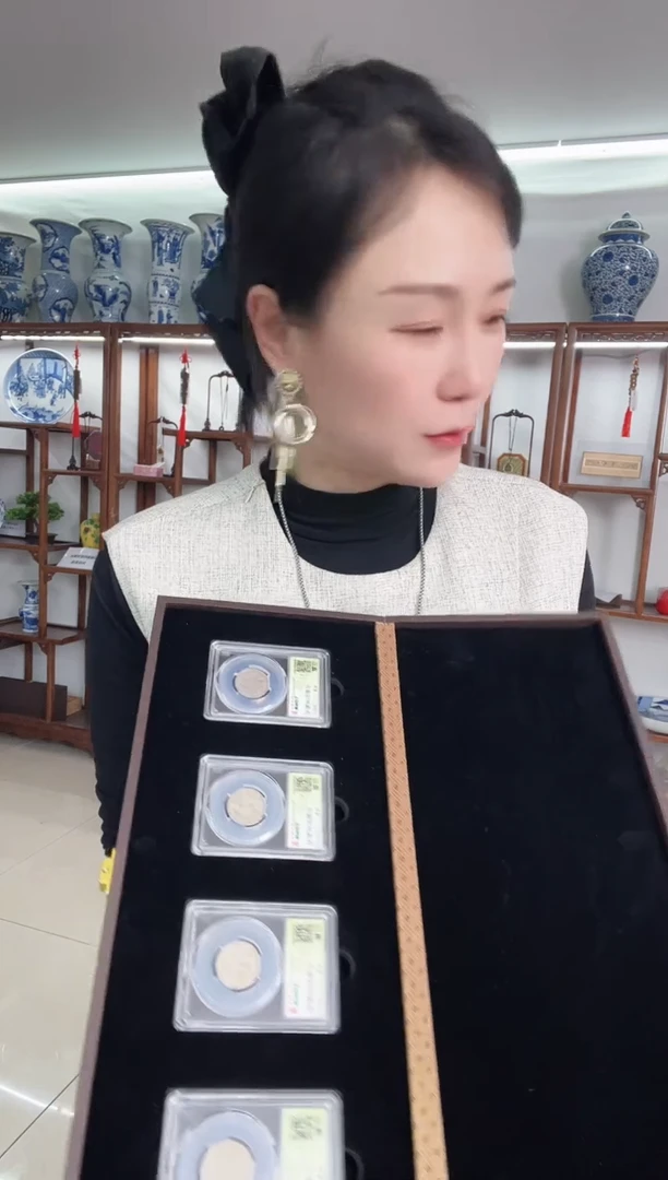 金属民国机制币 双龙四枚  同分数随机发