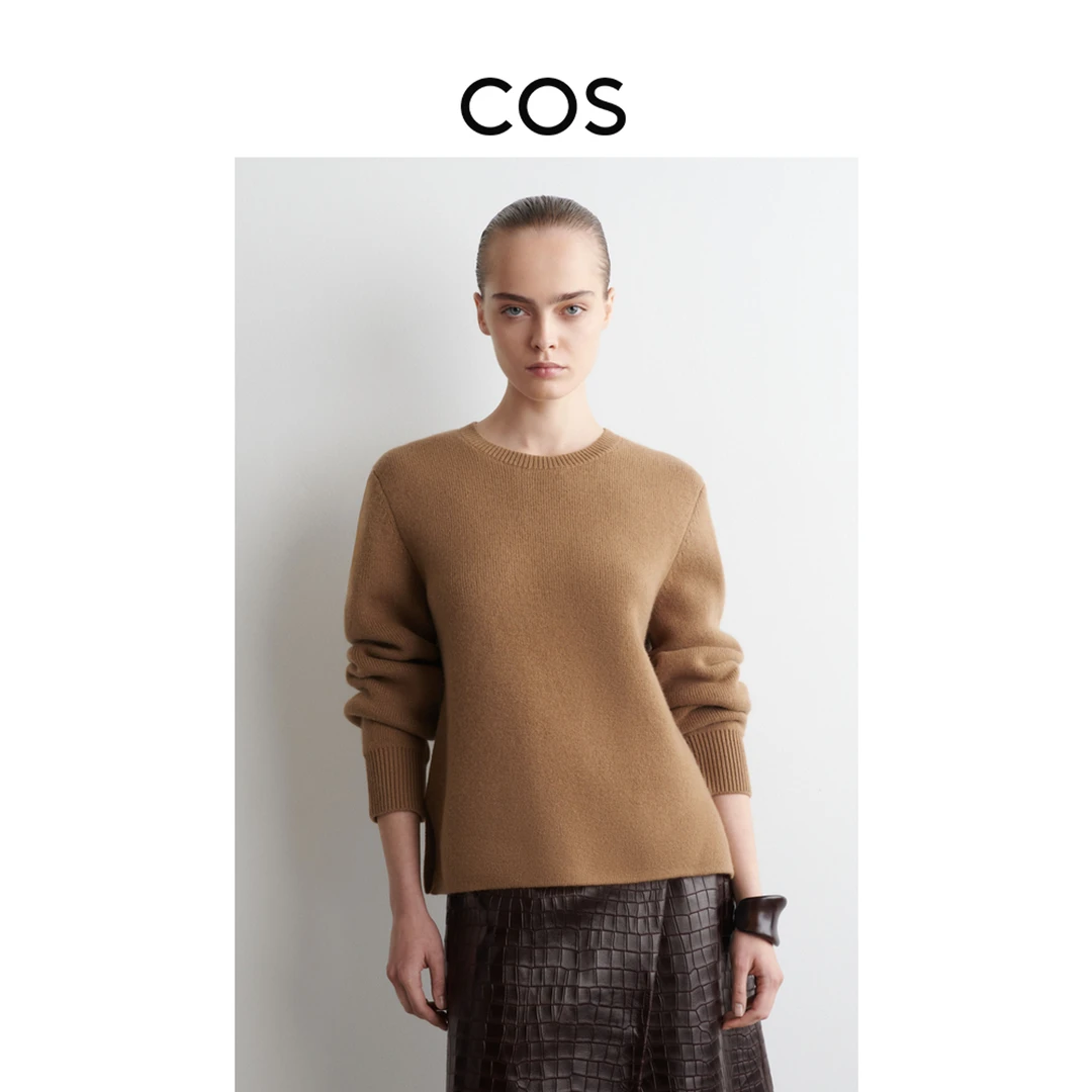 COS女装 迪木尔风羊毛混纺针织衫2025秋季新品1302149001