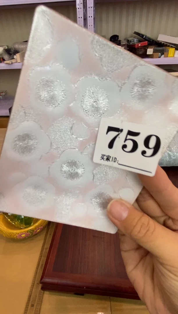 陶安****）瓷器瓷器瓷器瓷器