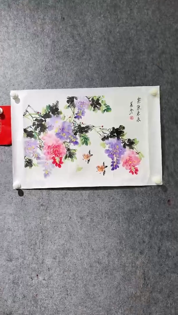 国画湖石：紫气东来  2.7平尺