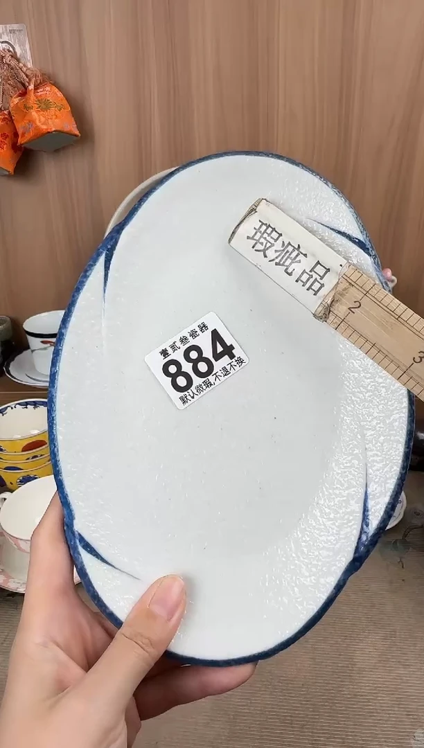 小*瓷器瓷器瓷器瓷器瓷器