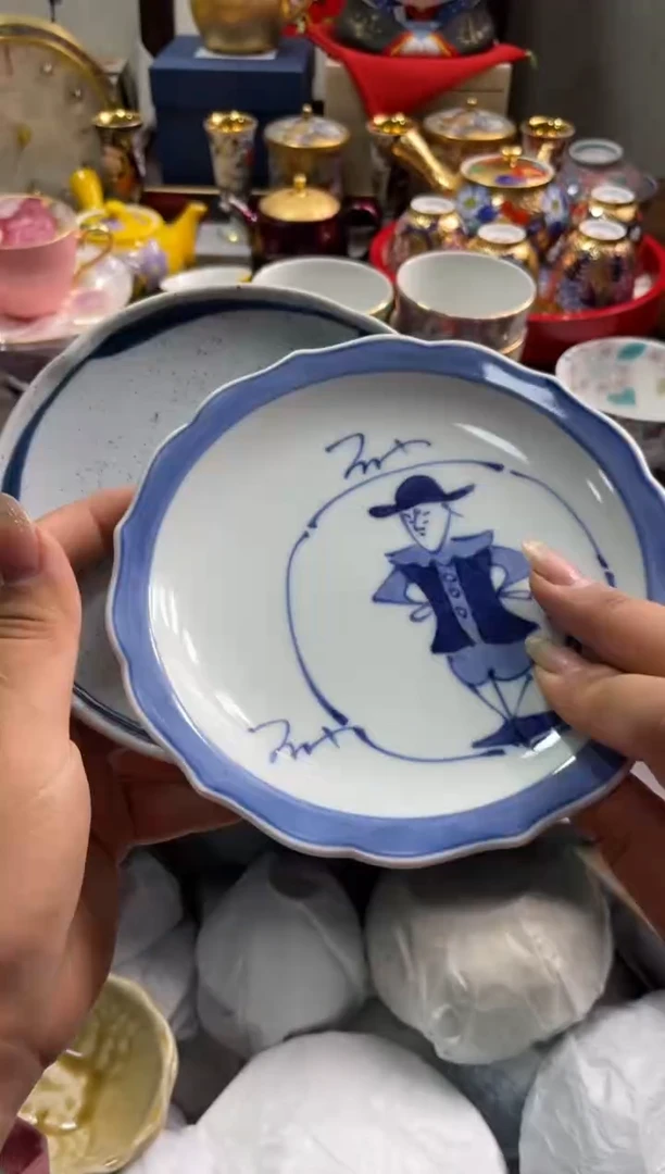 【闪购商品】瓷片瓷片满20米包邮一单一付