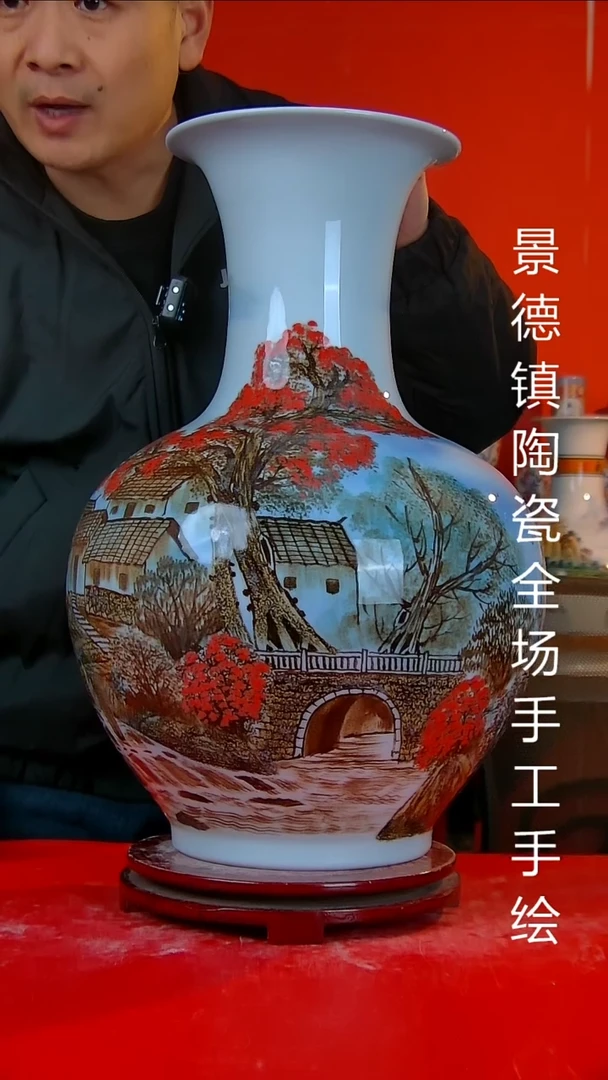 摆件陶瓷景德镇陶瓷 全场手工手绘