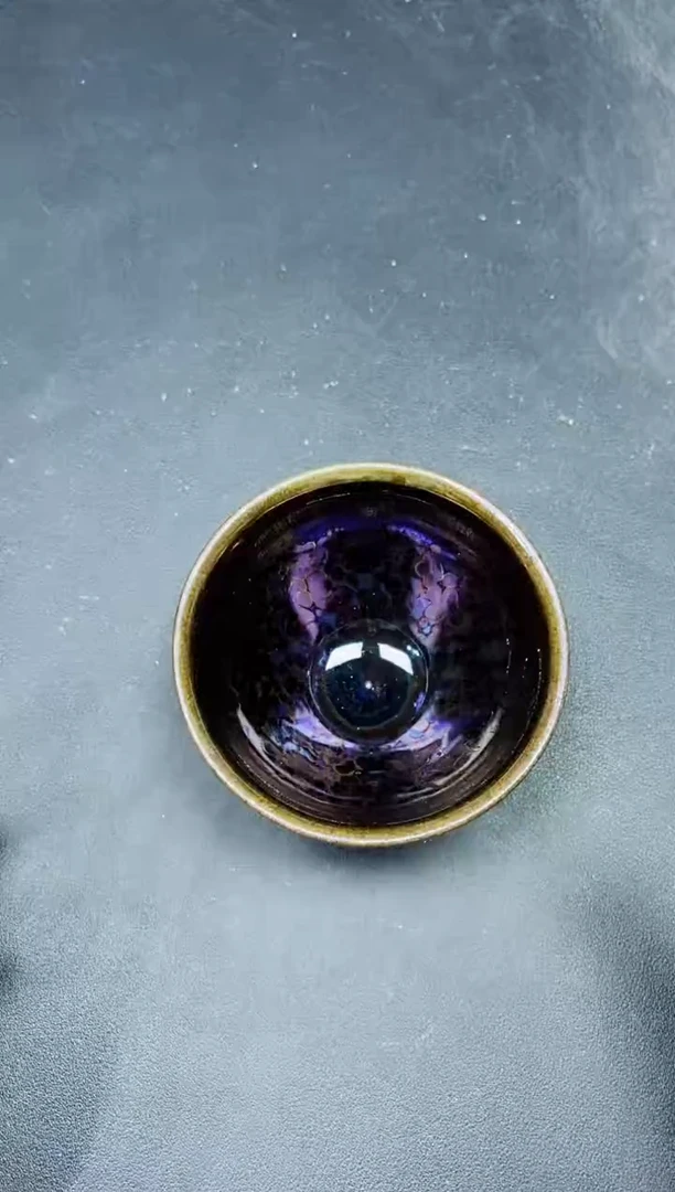 茶盏322微瑕