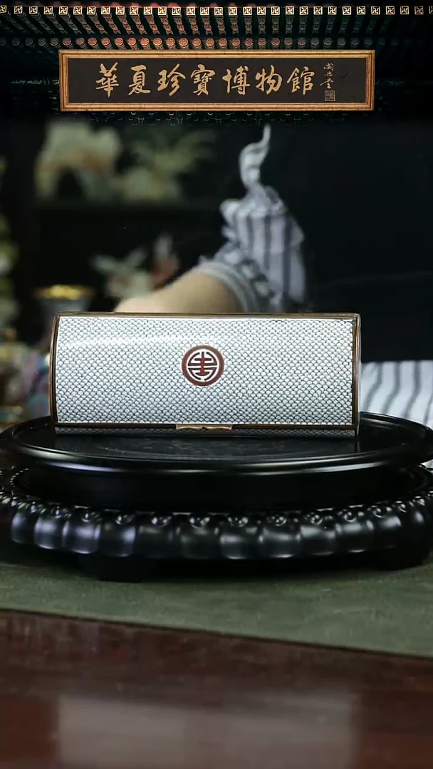 【闪购商品】非遗老物 景泰蓝白色龙鳞纹收纳盒