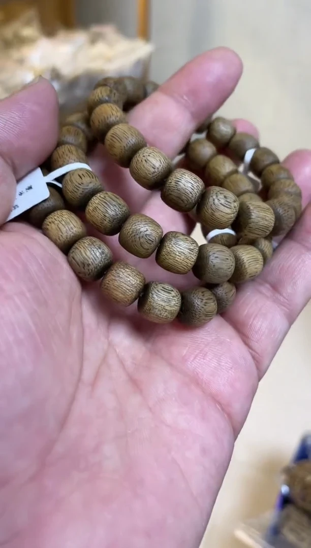 【闪购商品】沉香手串文莱老型单圈1.1多样性发其一