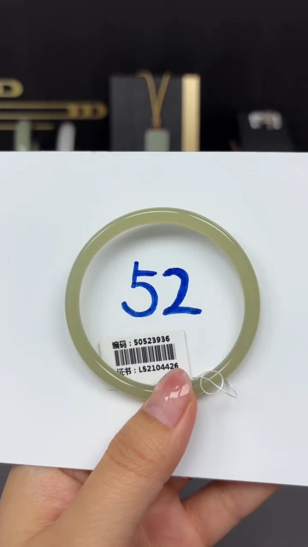 和田玉手镯未镶嵌3936