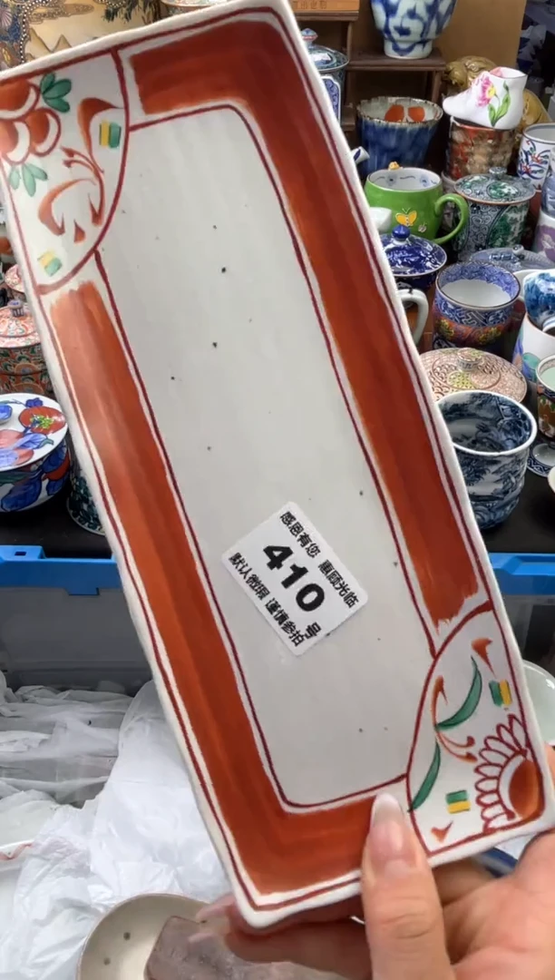 瓷片410号六六工艺品瓷器