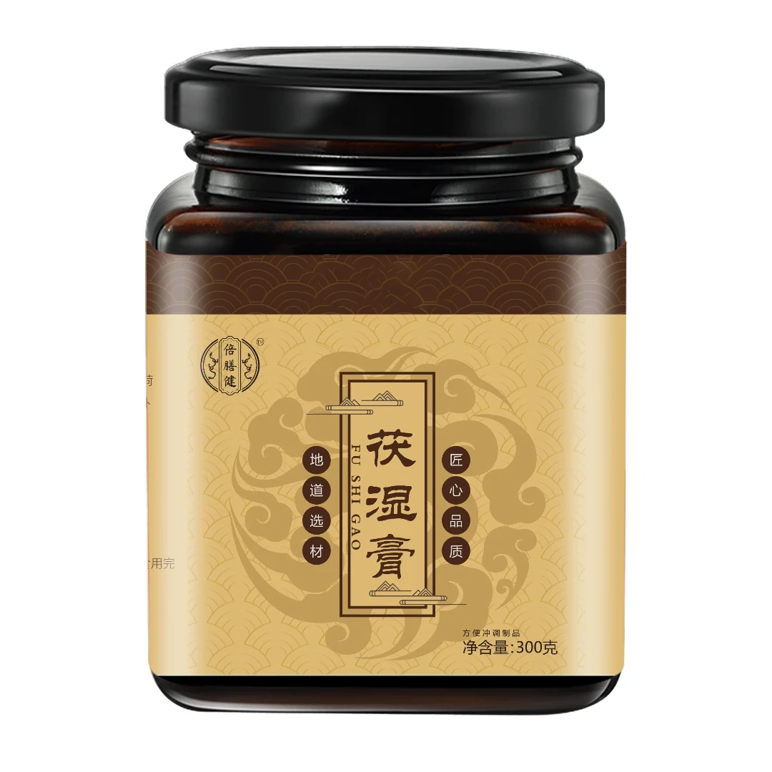 【抖音超市】伏湿膏茯苓赤小豆养生膏湿气脾胃去调理300g正品祛湿膏