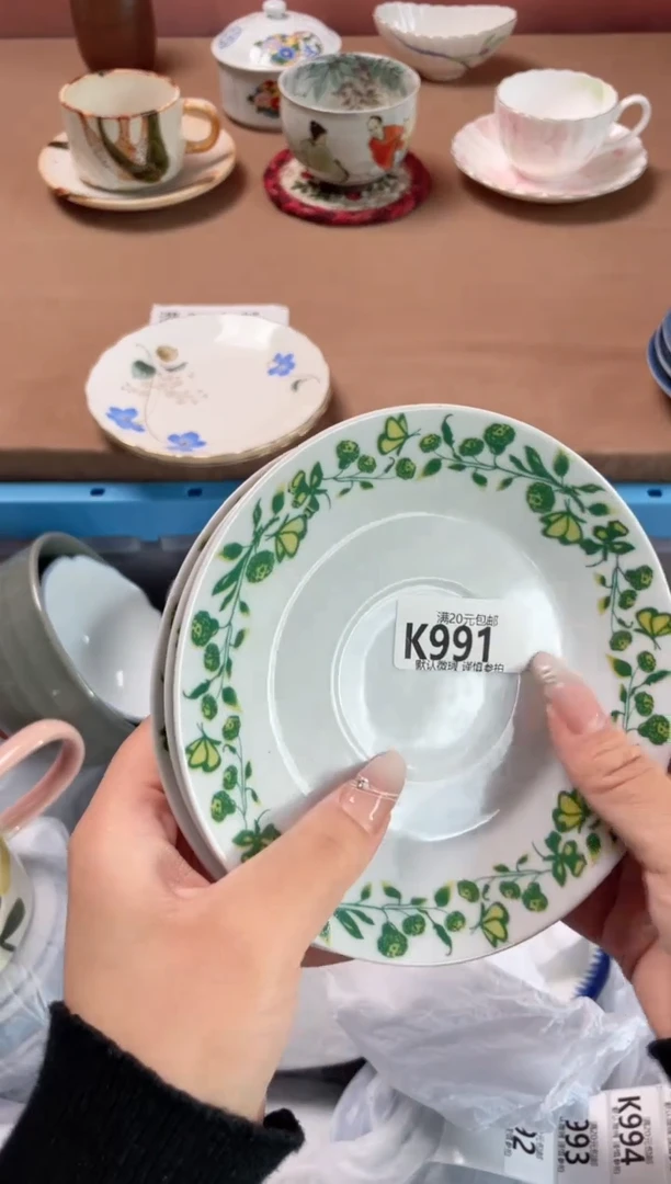 瓷片馥**乖瓷器瓷器K991