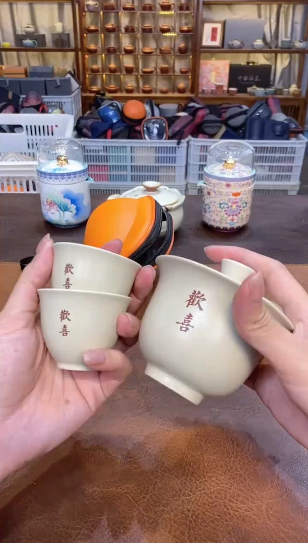 【闪购商品】其他在山茶器福利福利、