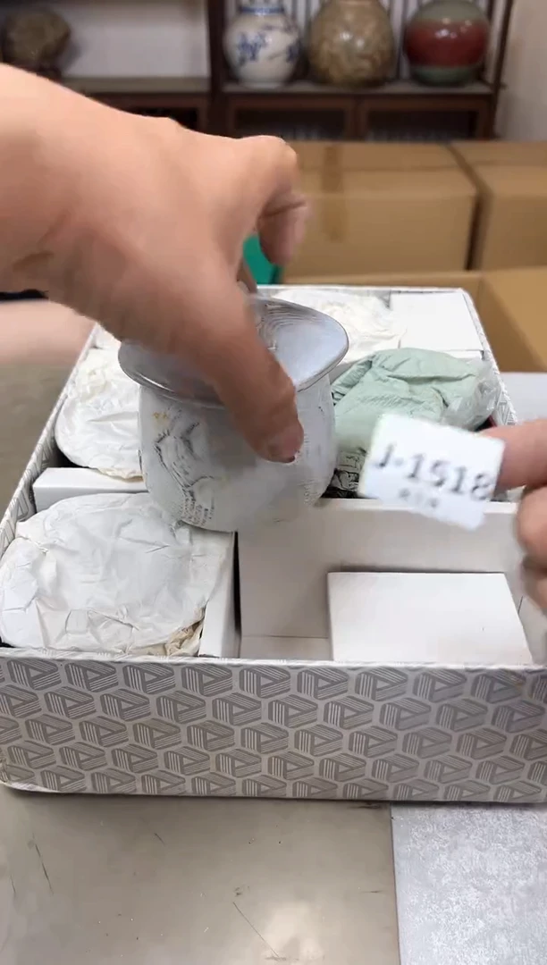 瓷片1518聚宝缘优品精选