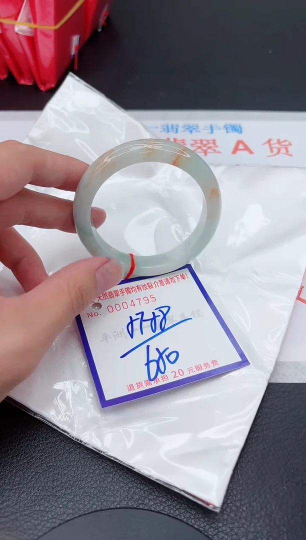翡翠手镯未镶嵌1111111111111