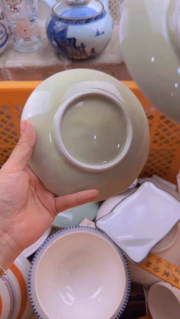 417默认微瑕，满20包邮。