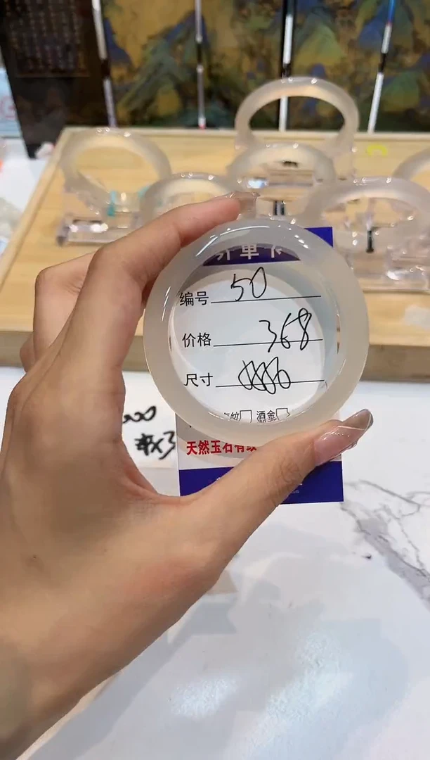 玛瑙/玉髓手镯未镶嵌50-LLL马黑1-55+