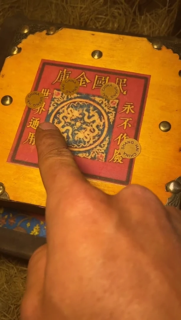 木---PM福利复古工艺风--开/黄方全车