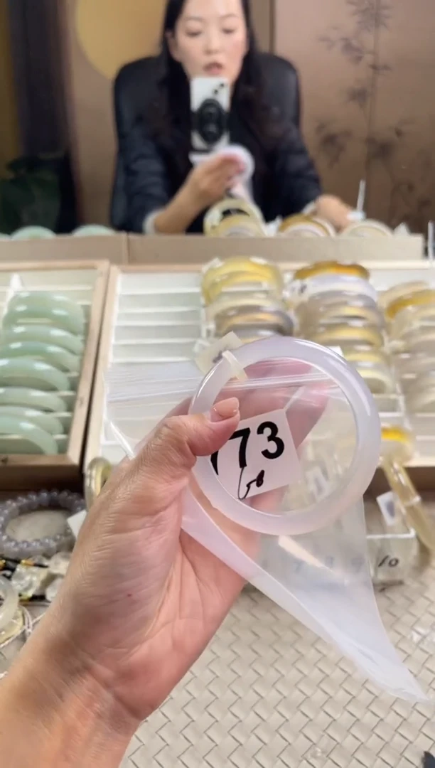 手镯玛瑙/玉髓未镶嵌睡***?773