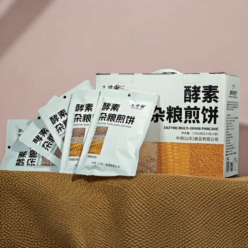 三才安煎饼，软煎饼  ，酵素杂粮煎饼