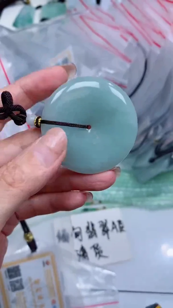 颈饰未镶嵌翡翠吊坠