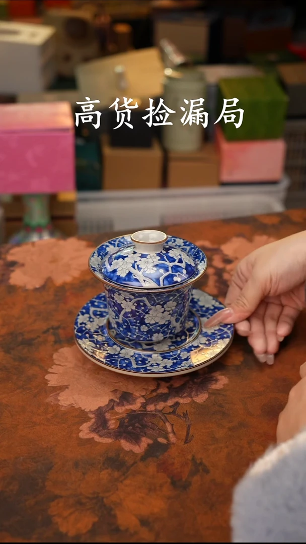 陶瓷茶具（无礼盒@@T522