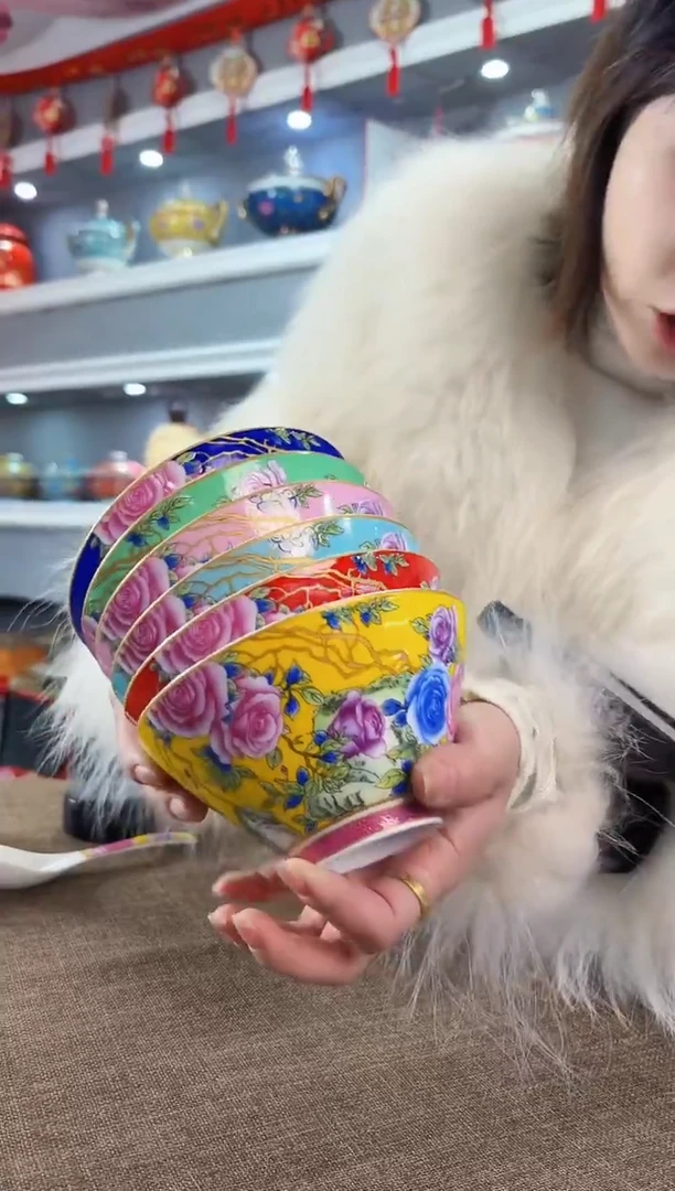 珐琅5英寸斗笠碗6个景德镇陶瓷