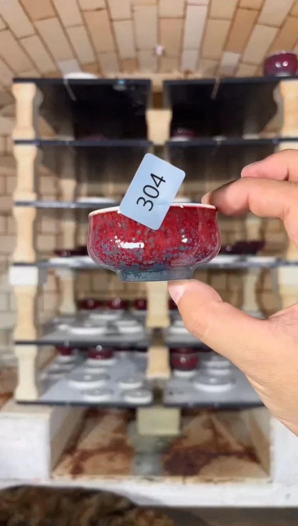 杯精品窑变钧瓷茶器