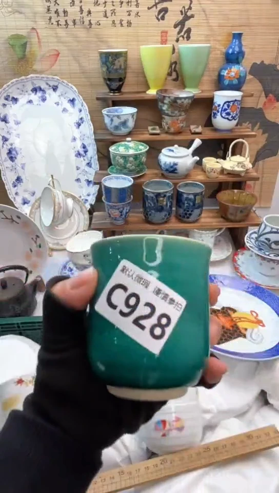 【闪购商品】瓷片闪购闪购闪购闪购