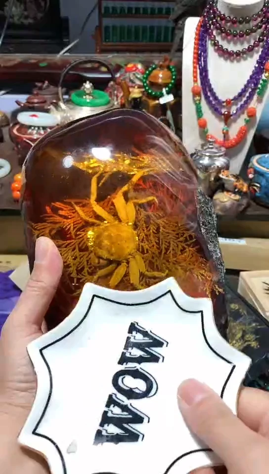 瓷器默认链接一物一拍